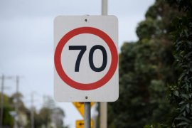 70km speed sign.