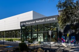netball centre